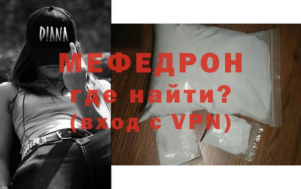 дистиллят марихуана Няндома