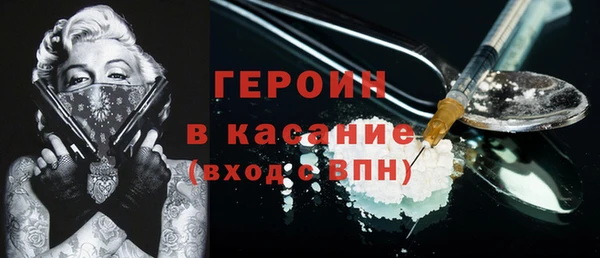 мет Нязепетровск