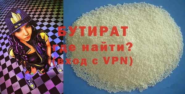 амф Нягань