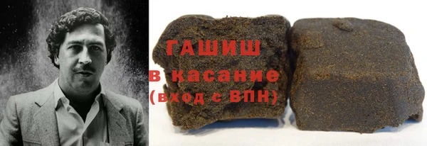 мет Нязепетровск