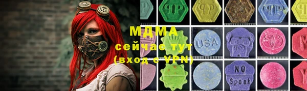 дистиллят марихуана Няндома