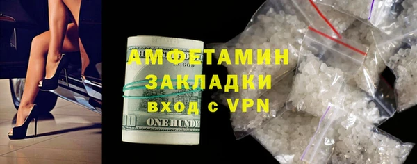 дистиллят марихуана Няндома