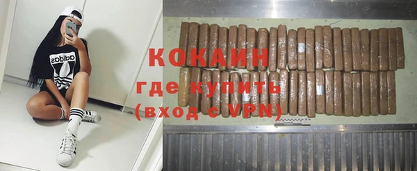 амф Нягань