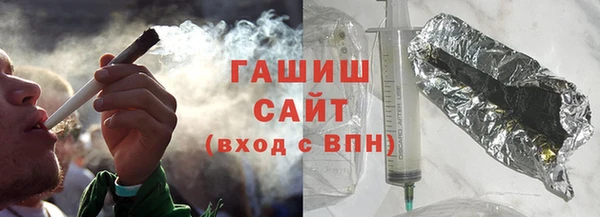 дистиллят марихуана Няндома