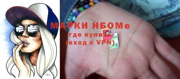 амф Нягань