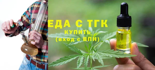 дистиллят марихуана Няндома