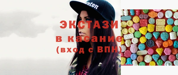 амф Кирсанов