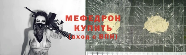 дистиллят марихуана Няндома