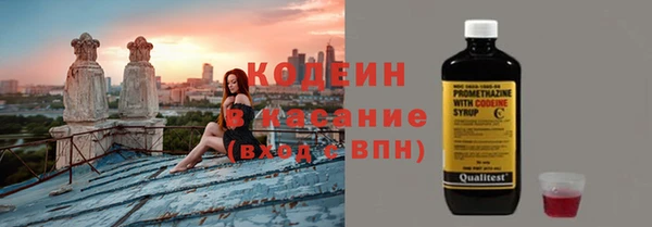 дистиллят марихуана Няндома