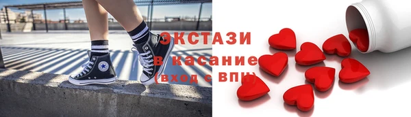 амф Нягань
