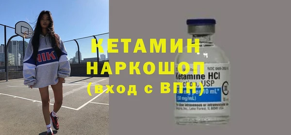 мет Нязепетровск