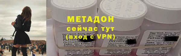 амф Нягань