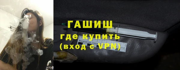 мет Нязепетровск