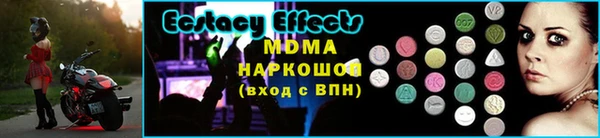 дистиллят марихуана Няндома