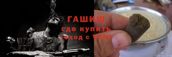 амф Нягань