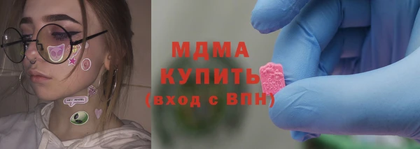 амф Нягань