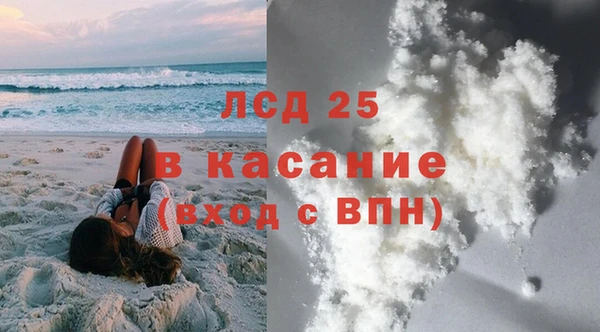 амф Нягань
