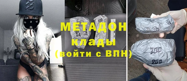 дистиллят марихуана Няндома