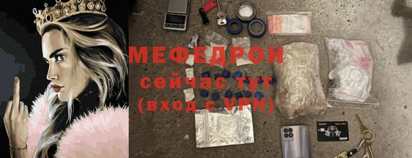 дистиллят марихуана Няндома