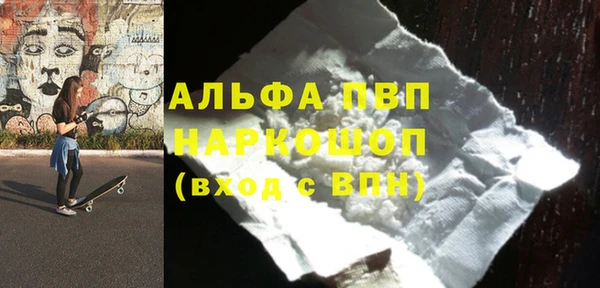 мет Нязепетровск