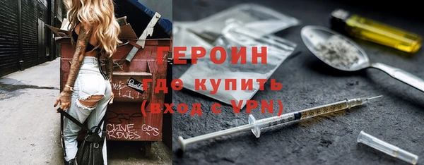 дистиллят марихуана Няндома
