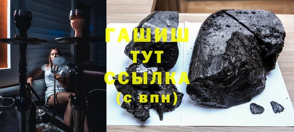 амф Нягань