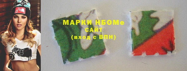 амф Нягань