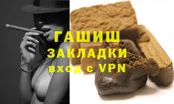 дистиллят марихуана Няндома
