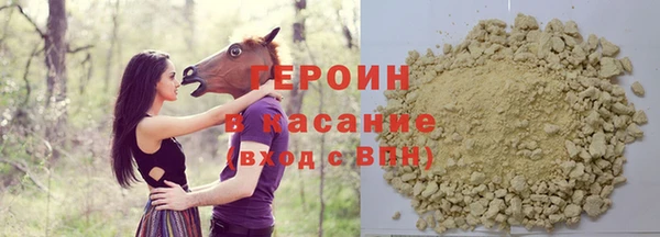 дистиллят марихуана Няндома