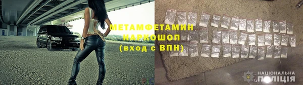 амф Нягань