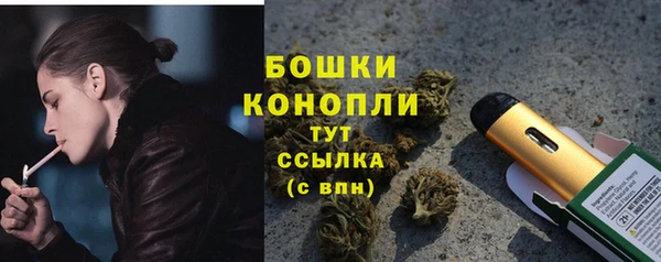 амф Нягань